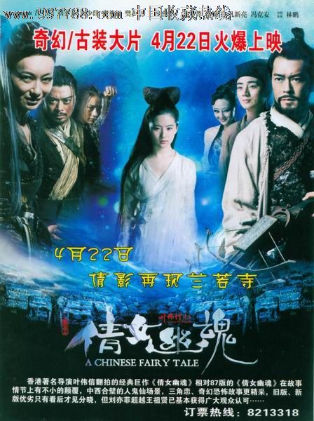 哪里能办湖南工程师证