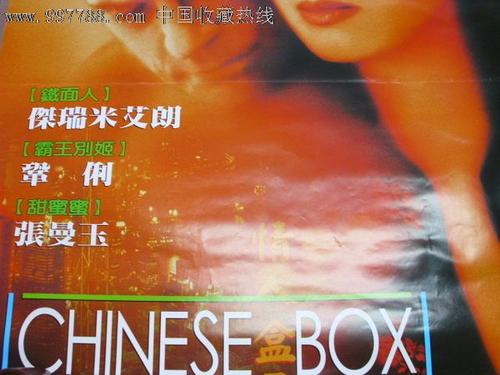 哪里可以办斯洛伐克护照